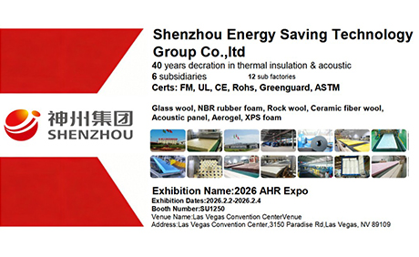Shenzhou Energy-Saving Technology Group представит полный спектр изоляционных решений на двух крупных выставках в США в феврале 2026 года